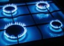 Kwikfynd Gas Appliance repairs
rockypointnsw